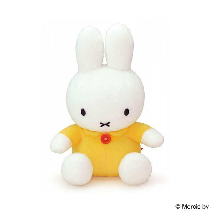 Miffy|Sitting Yellow Plush Dolls/Plush Toy|230×140×120mm approx.