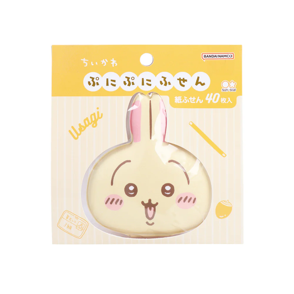 Chiikawa|Mochimochi Sticky Notes|40 piece
