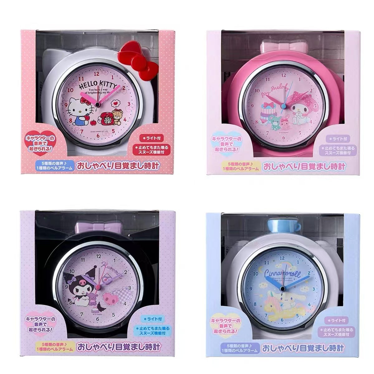 Sanrio|Alarm Clock|15×7.5×16cm approx.