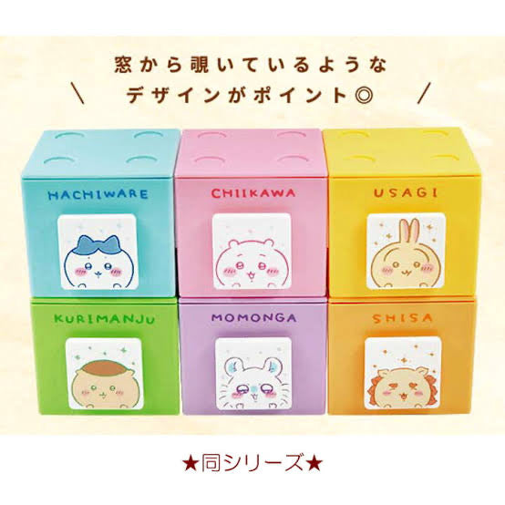 Chiikawa 吉伊卡哇|角色可爱桌面小收纳盒/小抽屉/有卡槽/可牢固叠堆|约H80xW89xD90mm