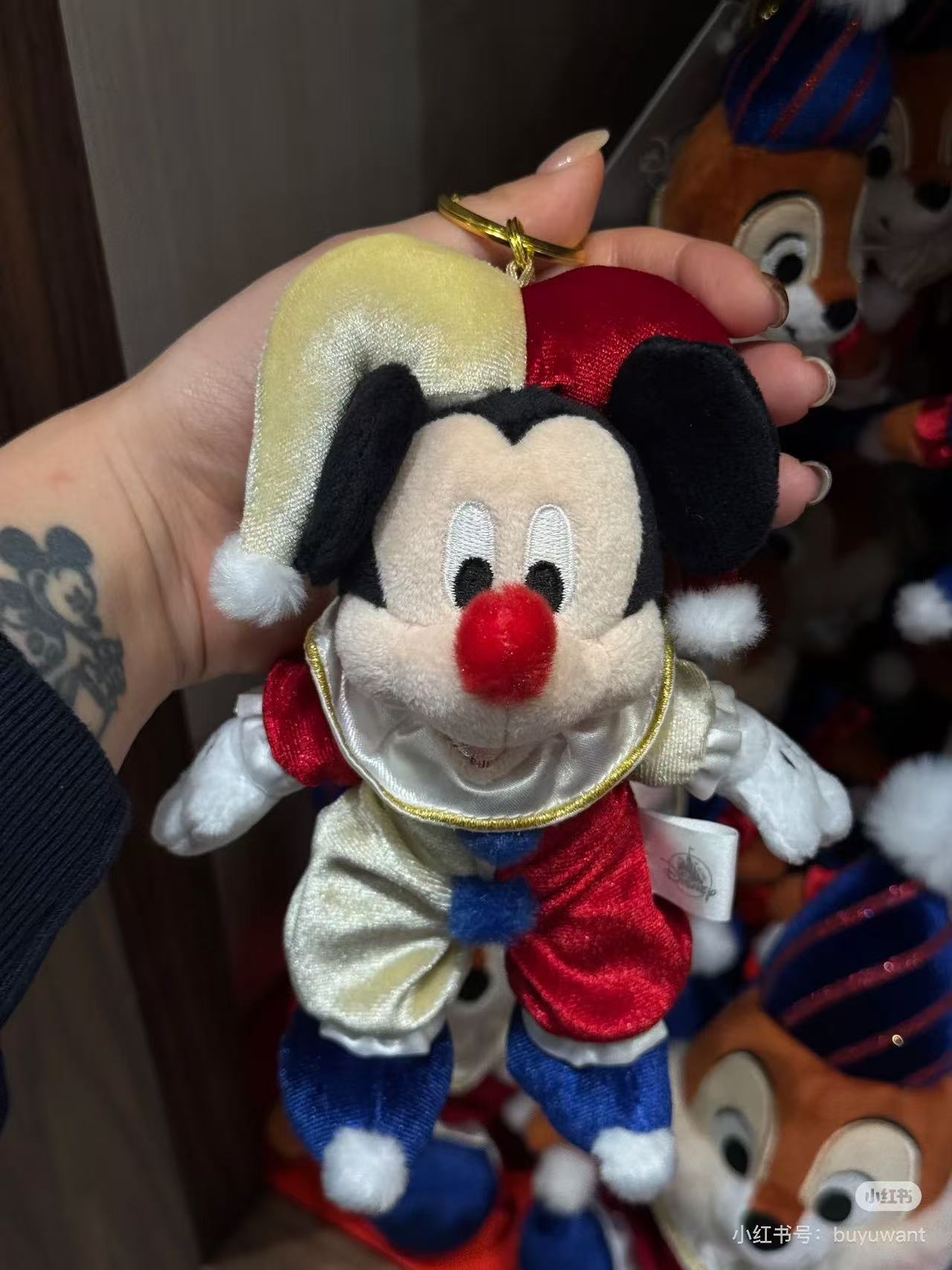 Disney|Pierrot Costume Mascot Holder /Plush Keychain|18×14×8cm approx.