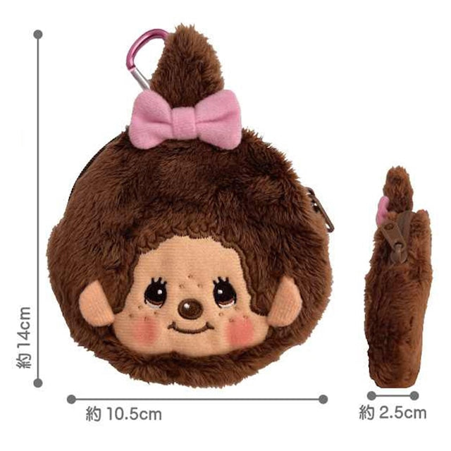 Monchhichi|mini pouch with carabiner|H10 x W10.5 x D2.5cm approx.