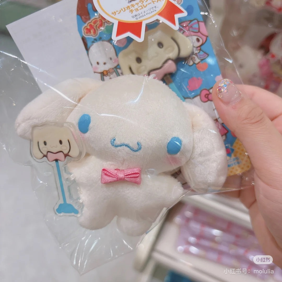 Sanrio|Fujiya Chocolate Bar & Mascot Holder /Plush Keychain|9×5×11cm approx.