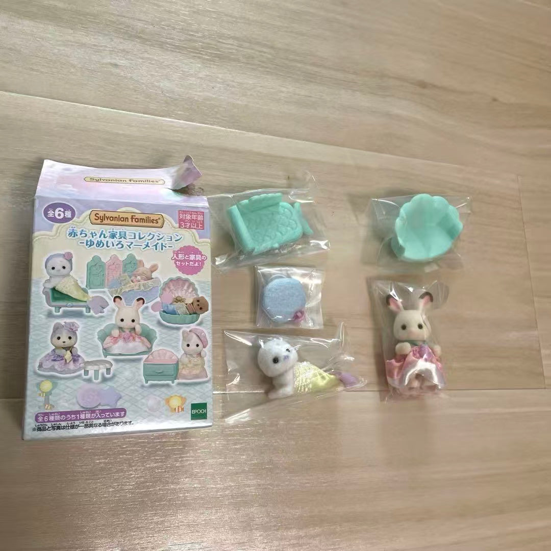 【limit 2】SylvanianFamilies|BABY FURNITURE Collection Dreamy Mermaid Set mystery bag/blind box/All 6 types|1pcs