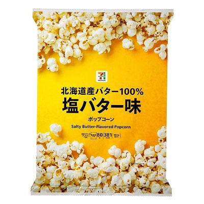 7-11便利店|北海道黄油咸味爆米花|80g【24.01】