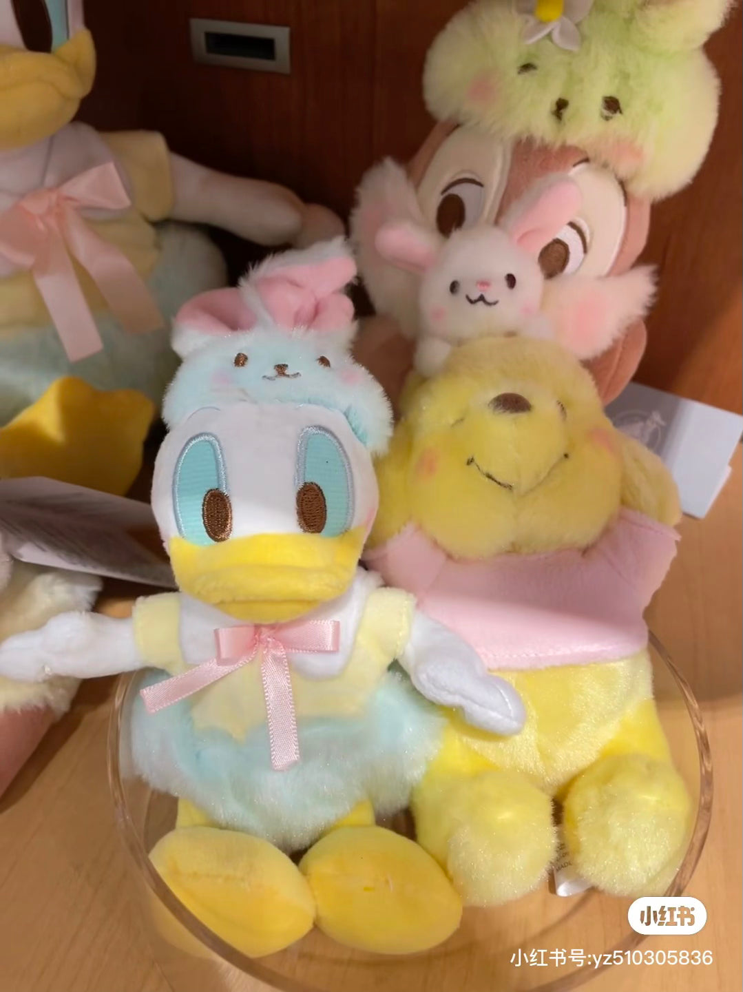 Disney|Spring Style Rabbit Plush Dolls/Plush Toy| When seated 35×23×19 cm approx.