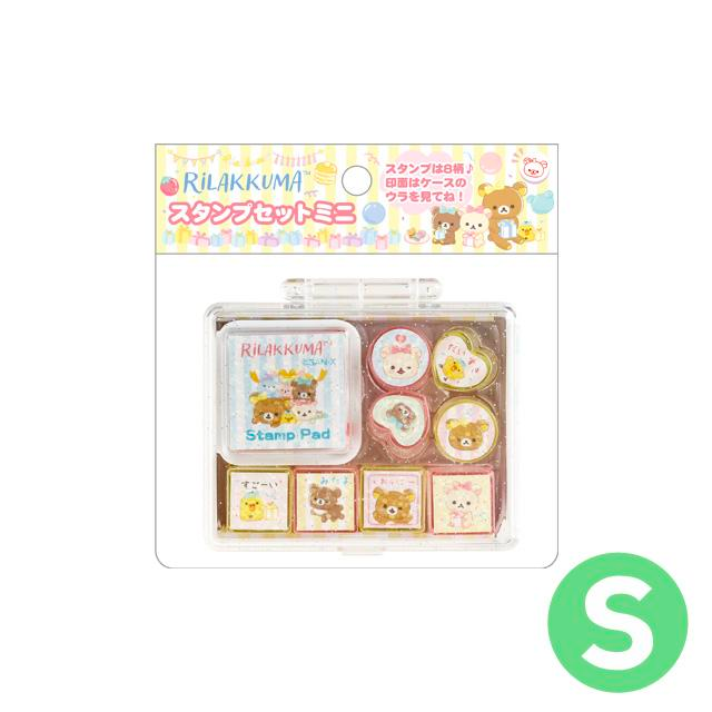 Rilakkuma|Ribbon Messages Glitter Stamp Chops Set (S)| 55×70×30mm approx.