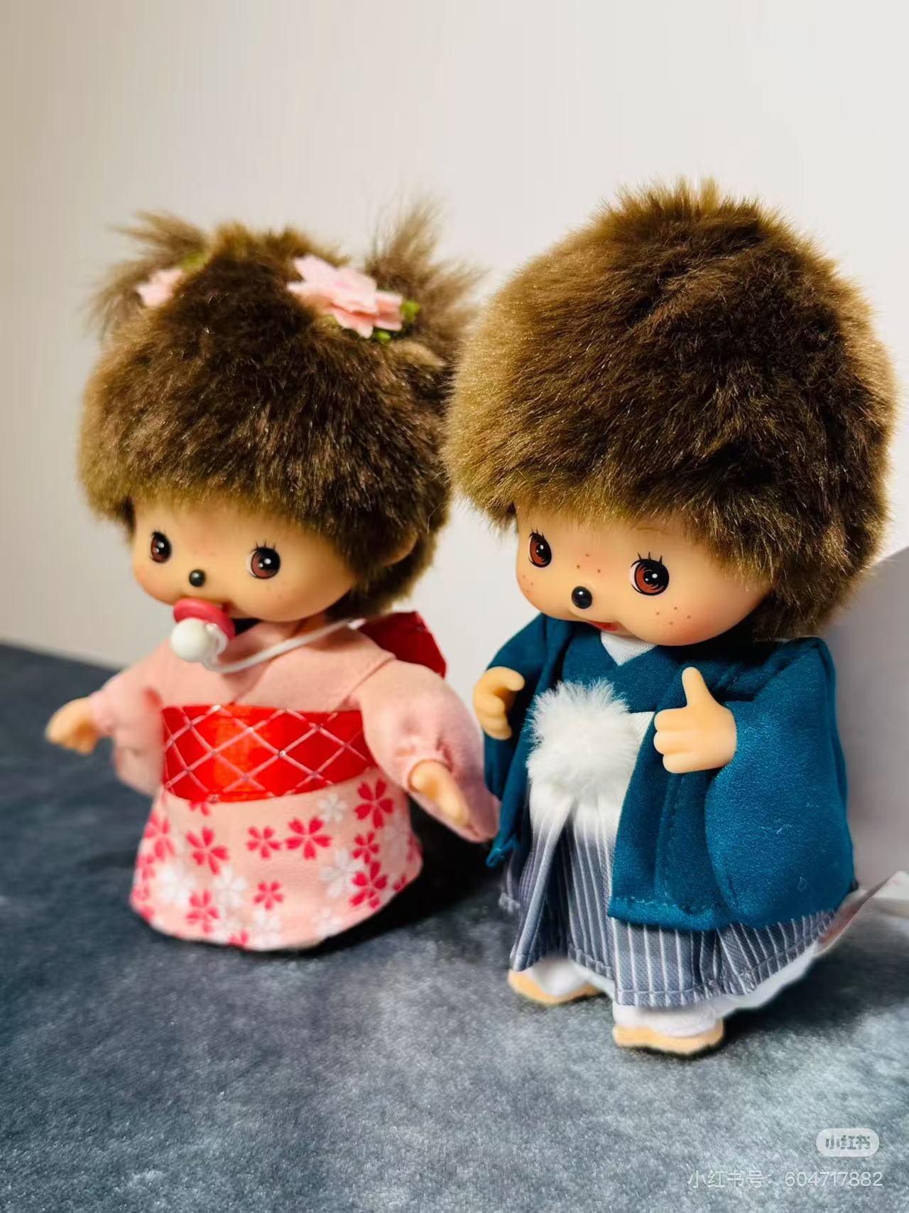 Monchhichi|Sakura Kimono Bebichhichi Plush Dolls/Plush Toy