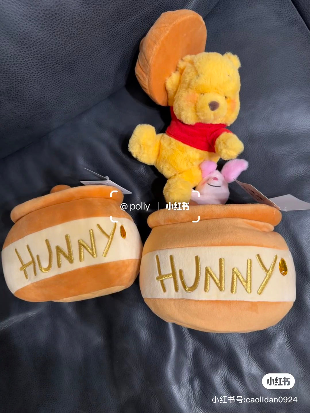 Disney|HONEY DAY 2025 Plush Dolls/Plush Toy| 50 x 20 x 20cm deep approx.