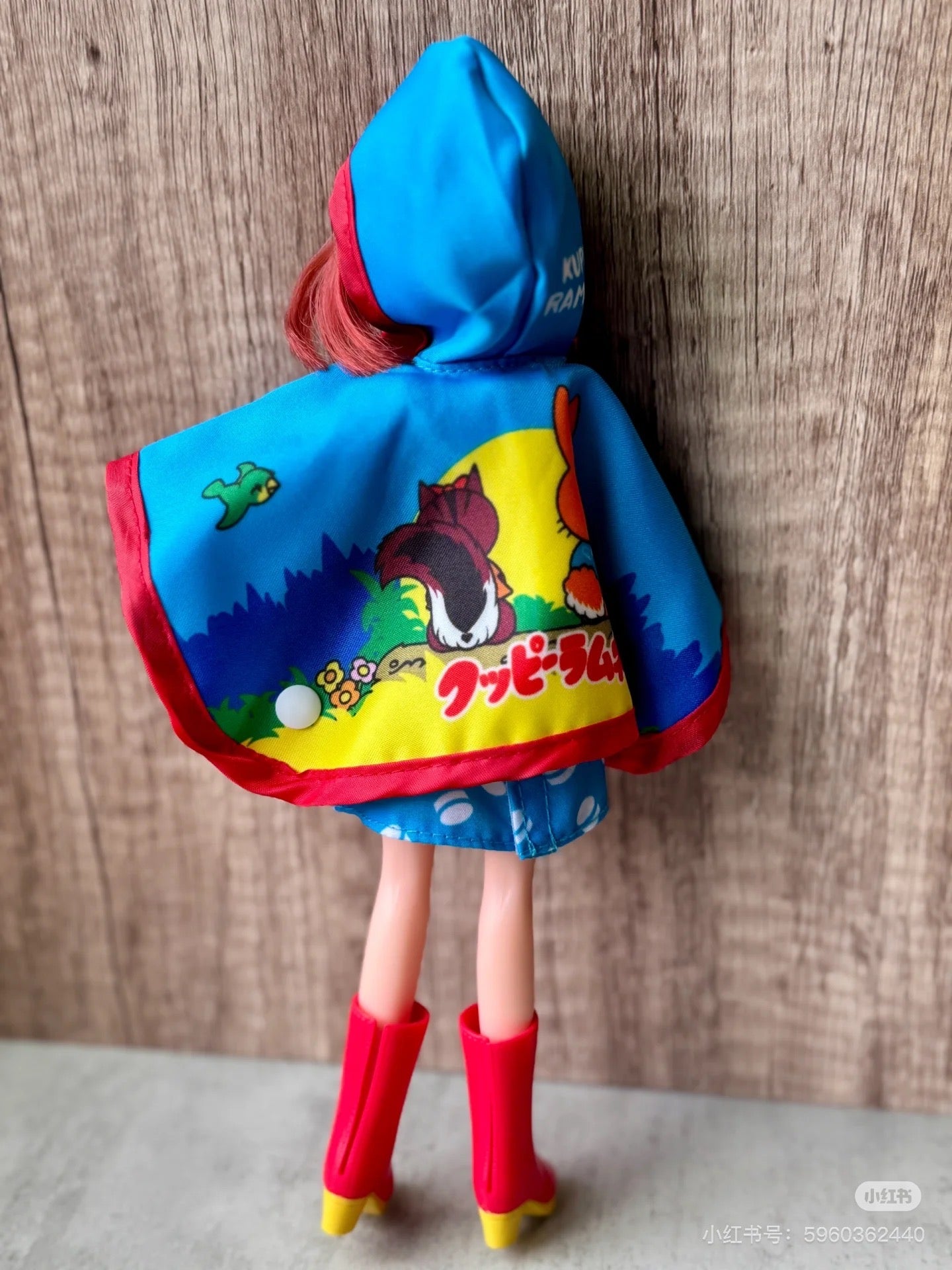 Licca|Takara Tomy Licca-chan Doll Kuppy Ramune Daisuki |26 x 12 x 4cm approx.