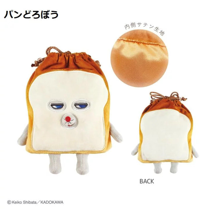 hobonichi|面包小偷吐司形状巾着包/束口袋/收纳袋/防水内里设计|约21cm×17cm×1cm