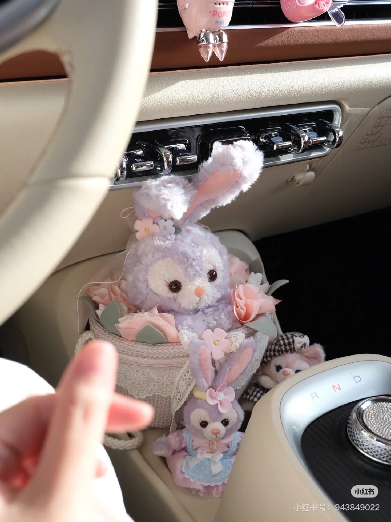 Disney SH|春日限定星黛露花篮斜挎包/手提包