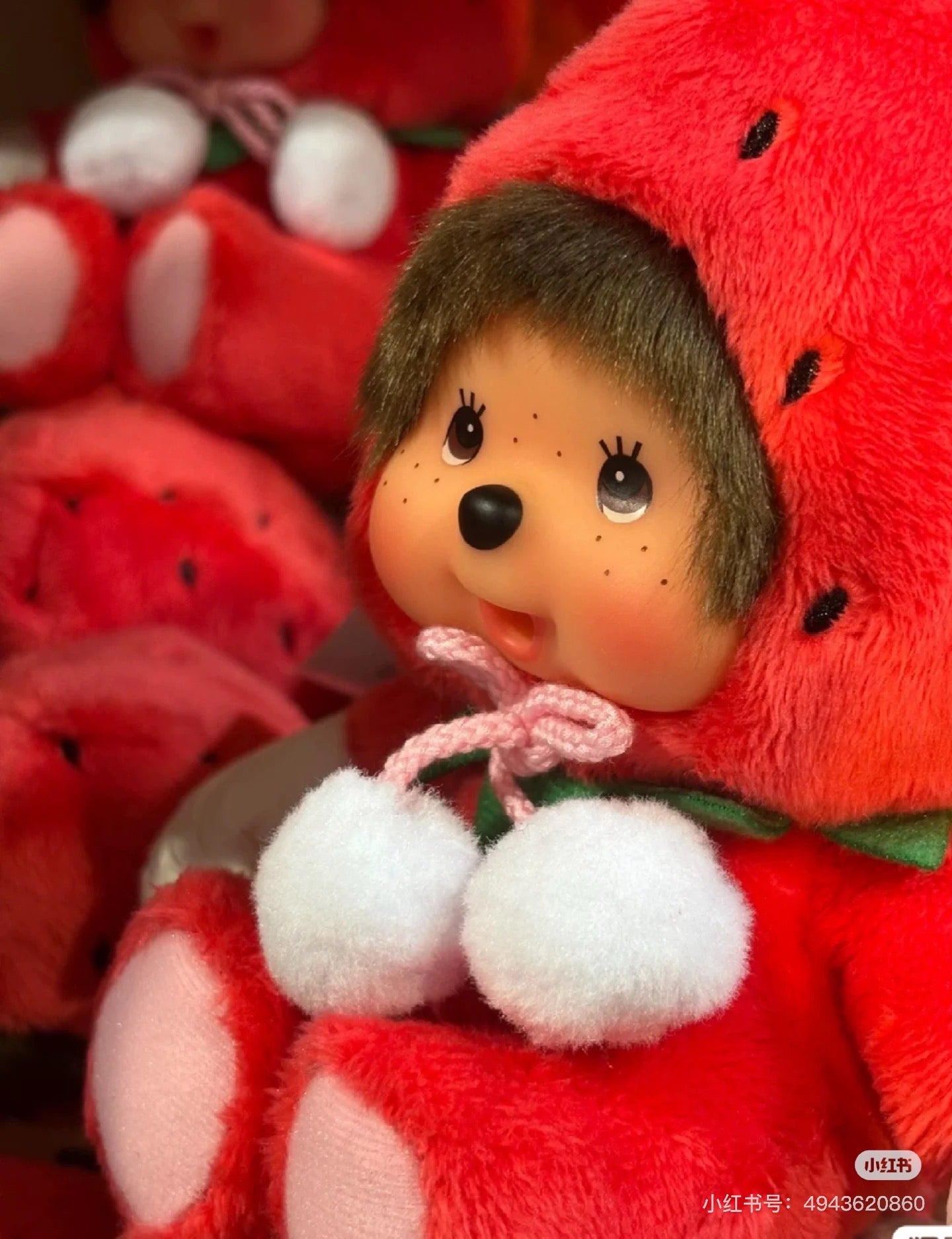 Monchhichi|Local Fukuoka Amaou Strawberry Plush Dolls/Plush Toy|S