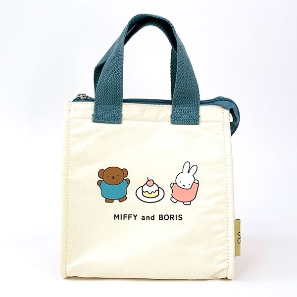Miffy|Cooled Lunch Bag/Lunch Tote|20cm×20cm×13cm approx.