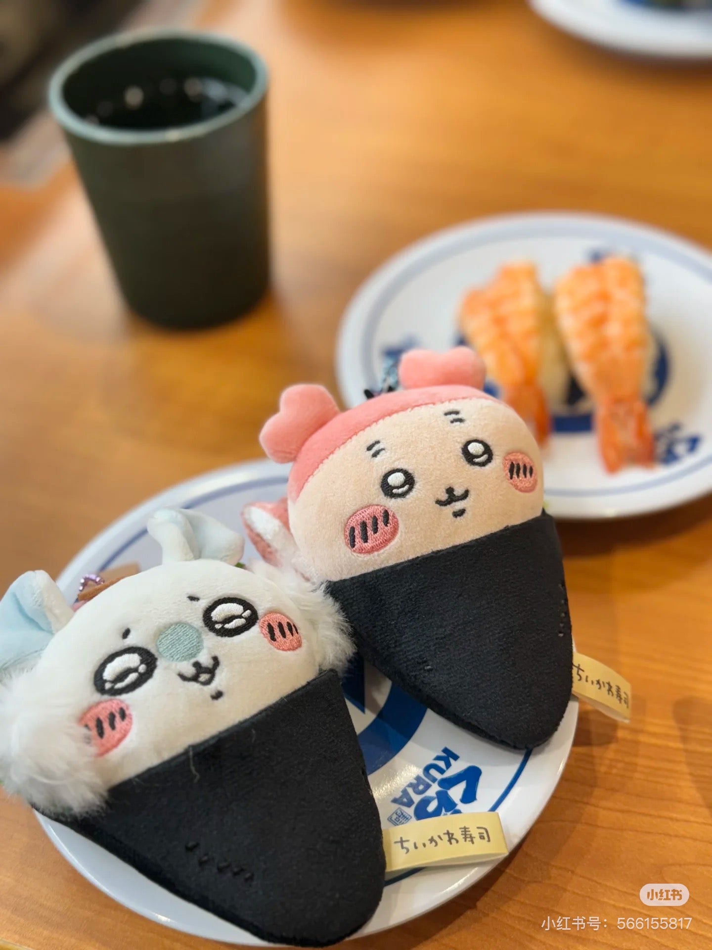 Chiikawa 吉伊卡哇|寿司限定毛绒玩偶挂件/包挂|约H120 x W70 x D105mm