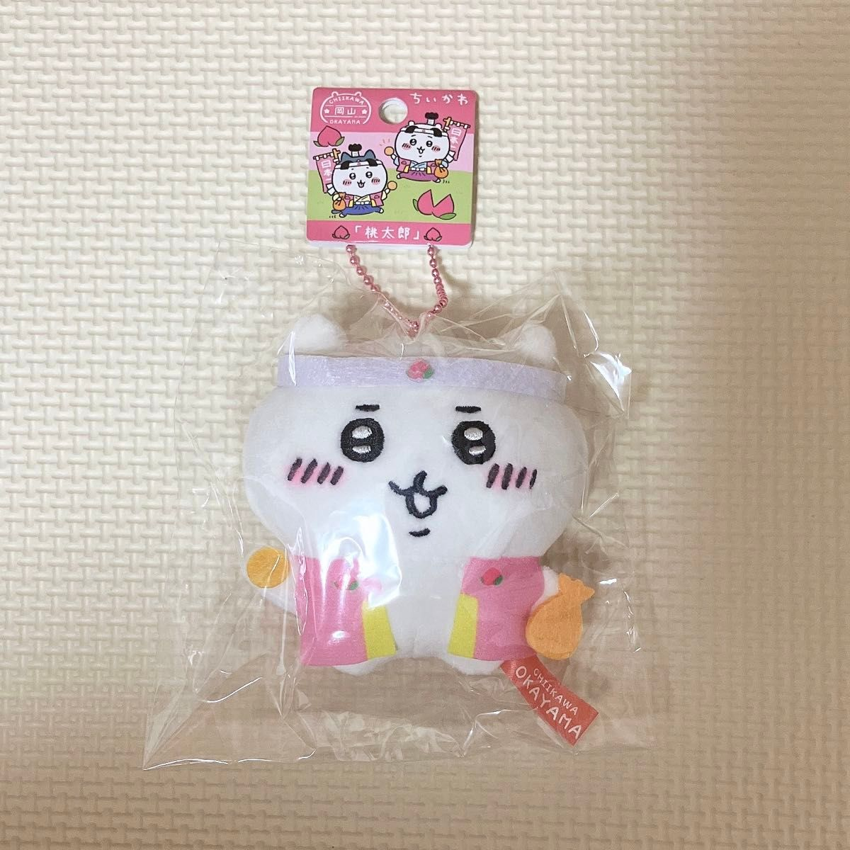 Chiikawa|chikawa冈山限定挂件 Mascot Holder /Plush Keychain|H10cm approx.