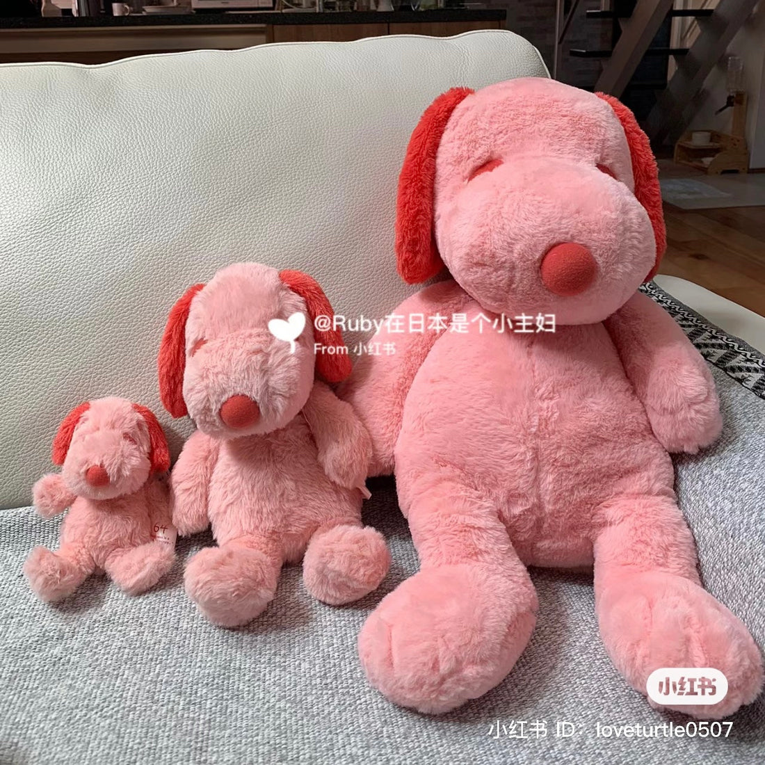 Snoopy|粉色fluffy Happiness is a warm puppy限定大公仔/玩偶/背后有爱心|约H12×W8×D8cm