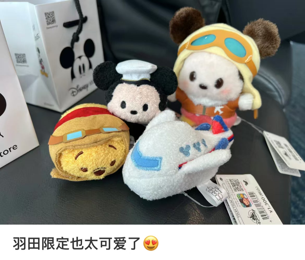 Disney|Haneda Airport Limited Airplane TSUM TSUM Mini Plush Dolls/Plush Toy