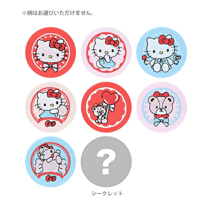 Sanrio|Hello Kitty embroidered pin badge mystery bag/blind box/All 8 types|1pcs