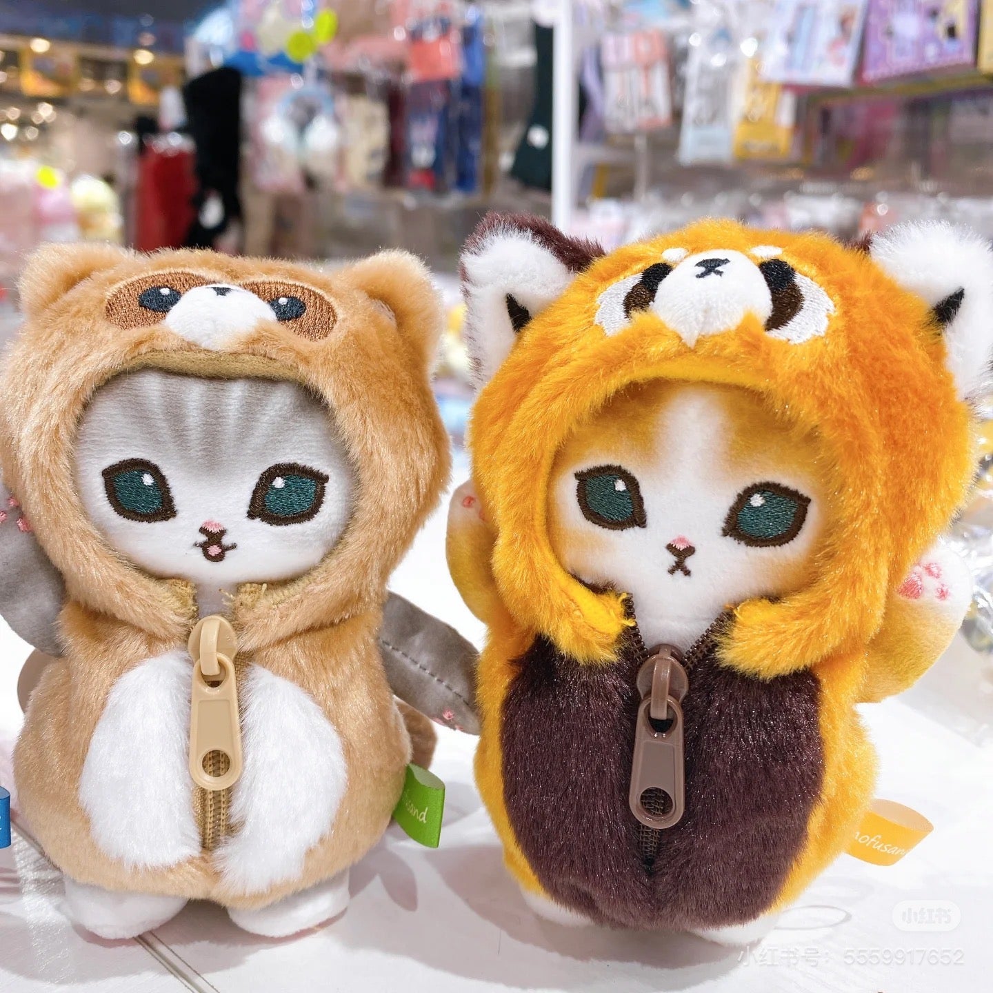 Mofusand|Animal Mascot Holder /Plush Keychain|130×100×100mm approx.