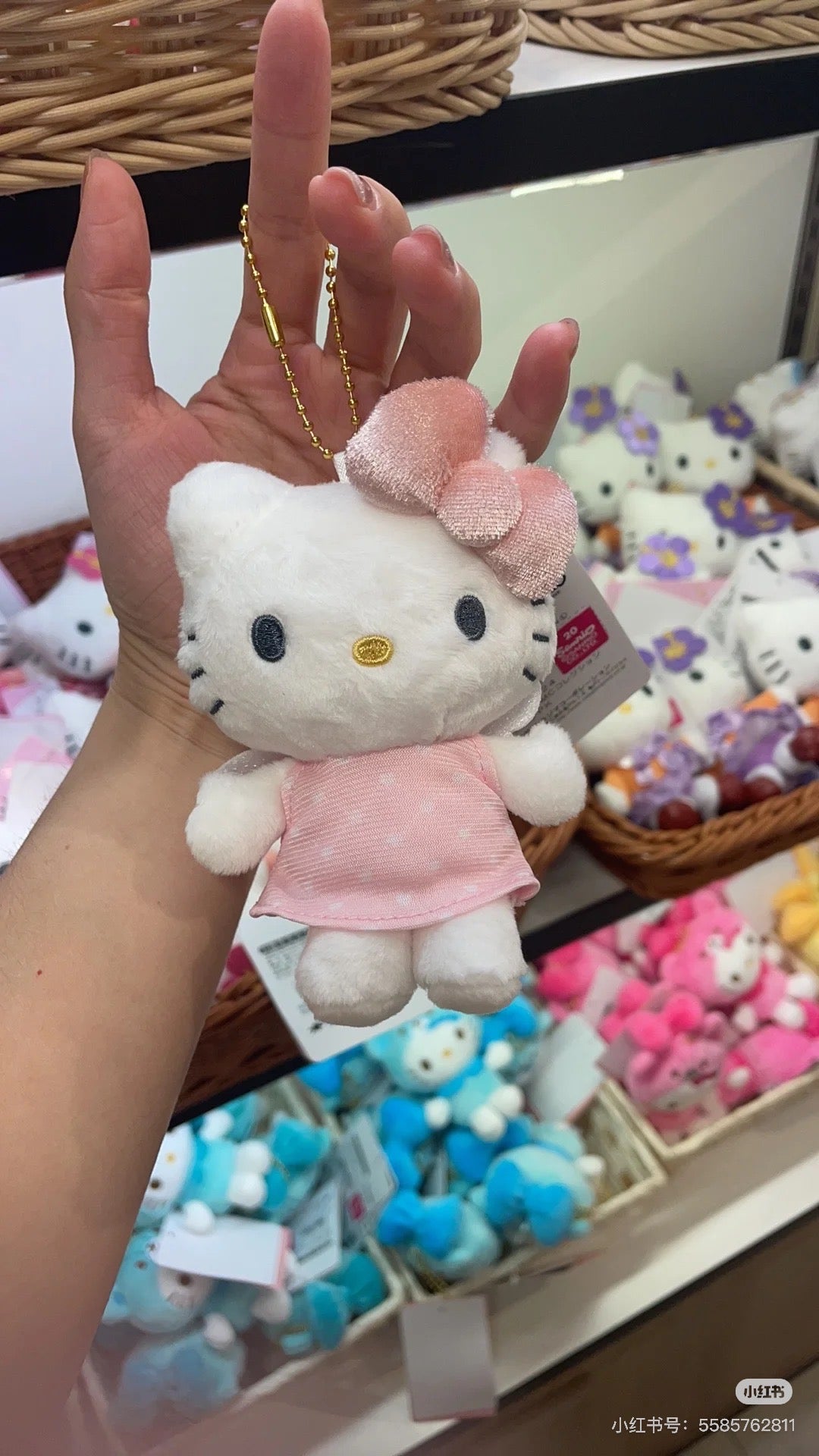 HelloKitty|Sanrio 50th Anniversary Collection Standard Angel Mascot Holder /Plush Keychain| 85x100x45mm approx.