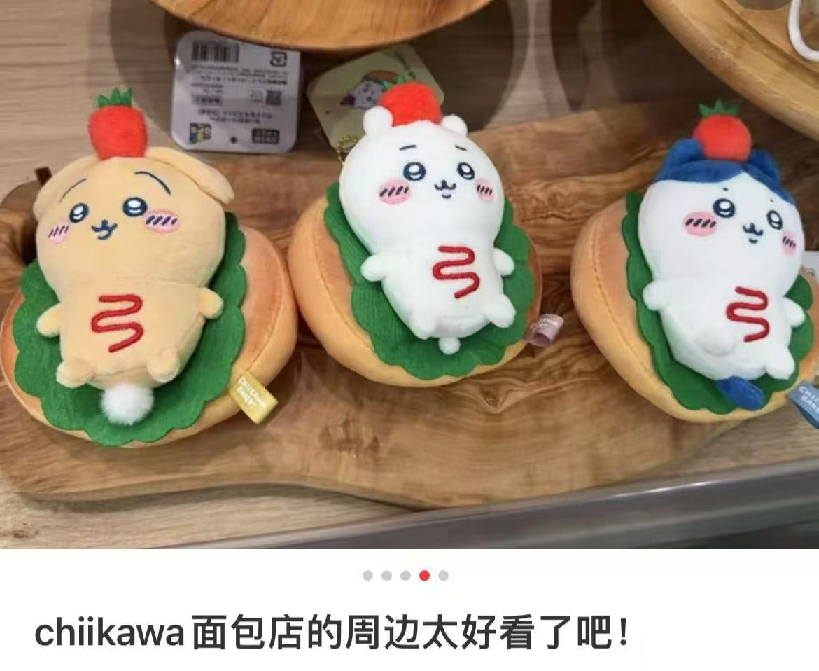 【limit 1】chiikawa|Bakery Sandwich Mascot Holder /Plush Keychain|H120 x W100 x D70mm approx.