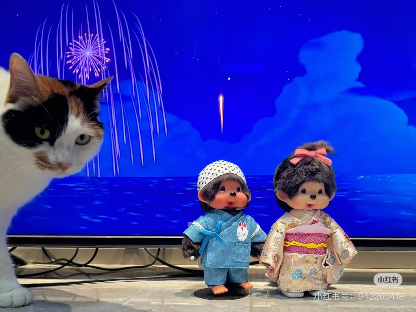 Monchhichi|Kimono Monchhichi-chan/Girl Plush Dolls/Plush Toy