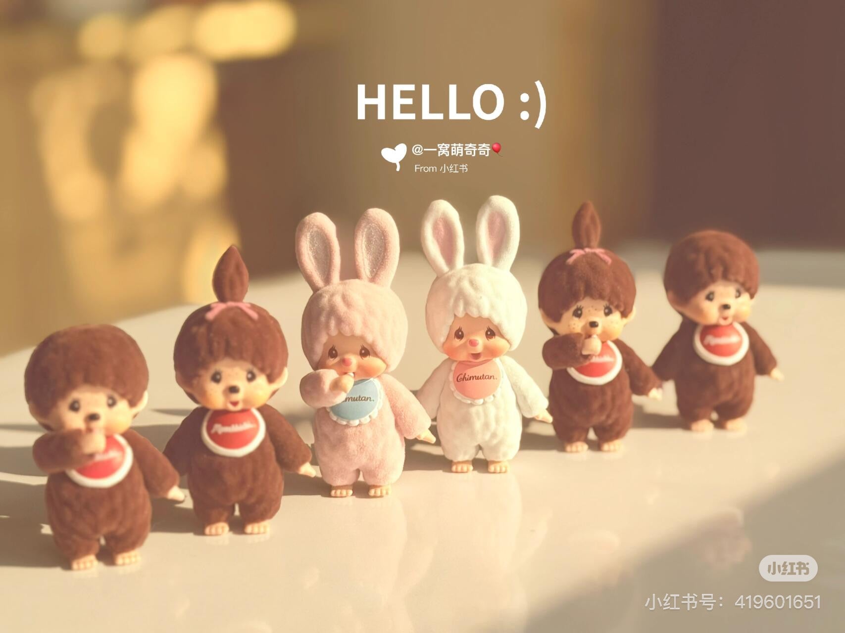 Monchhichi|Flocky Mascot blind box/All 2 types|1pcs