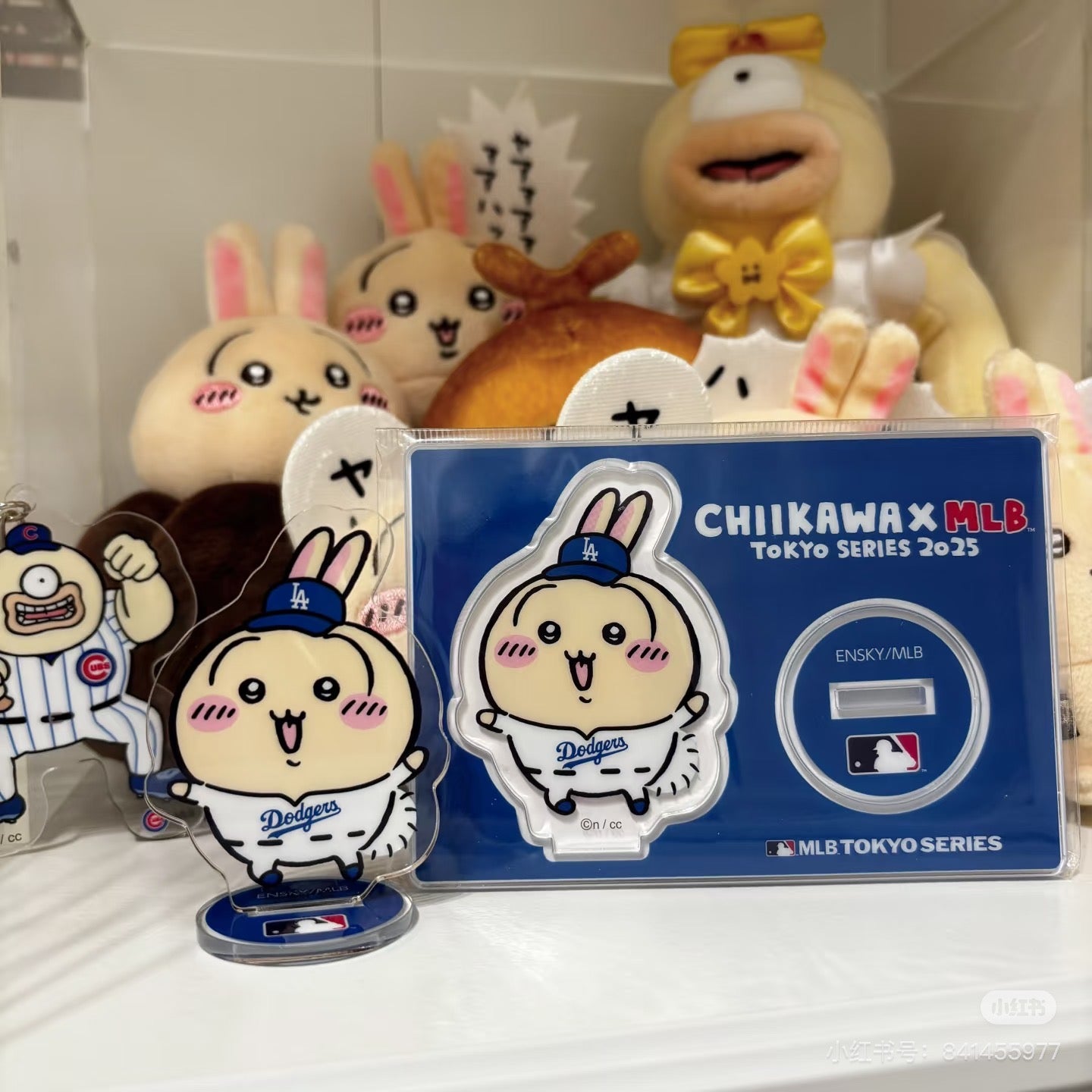 Chiikawa | Chiikawa X MLB Tokyo Series Dodgers