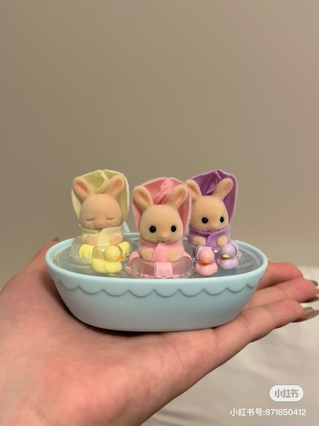 SylvanianFamilies|Triplets Baby Bathtime Set-Milk Rabbit-5707