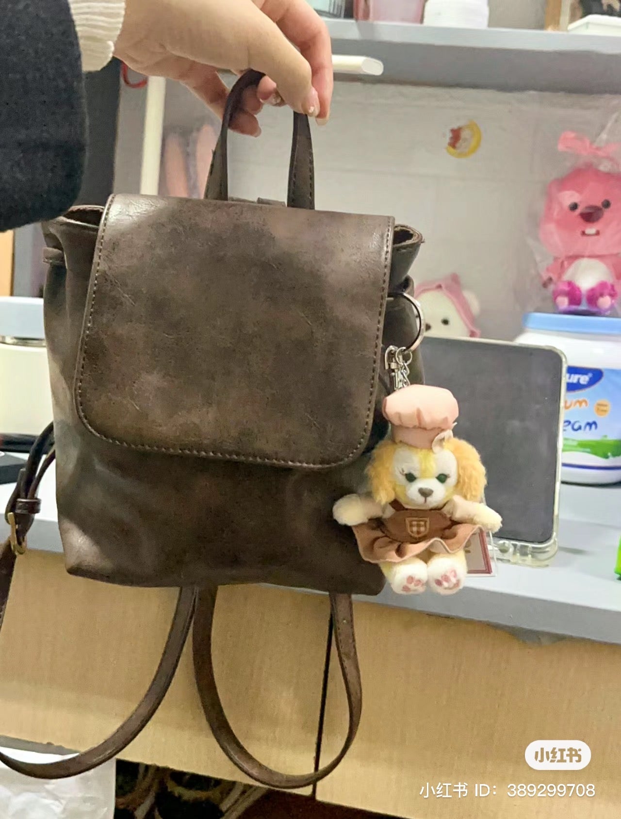 Disney SH|厨师/厨房系列雪莉玫/玫玫挂件/包挂