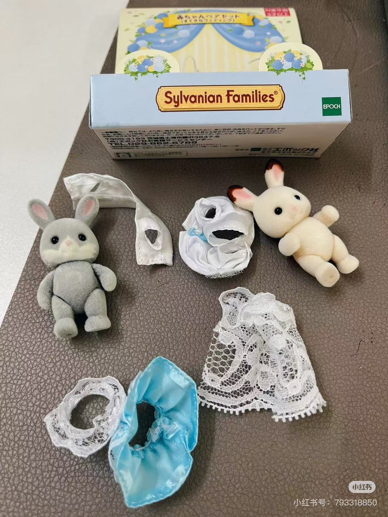 【limit 1】SylvanianFamilies|Rabbit Baby Pair Set - Lovely Wedding