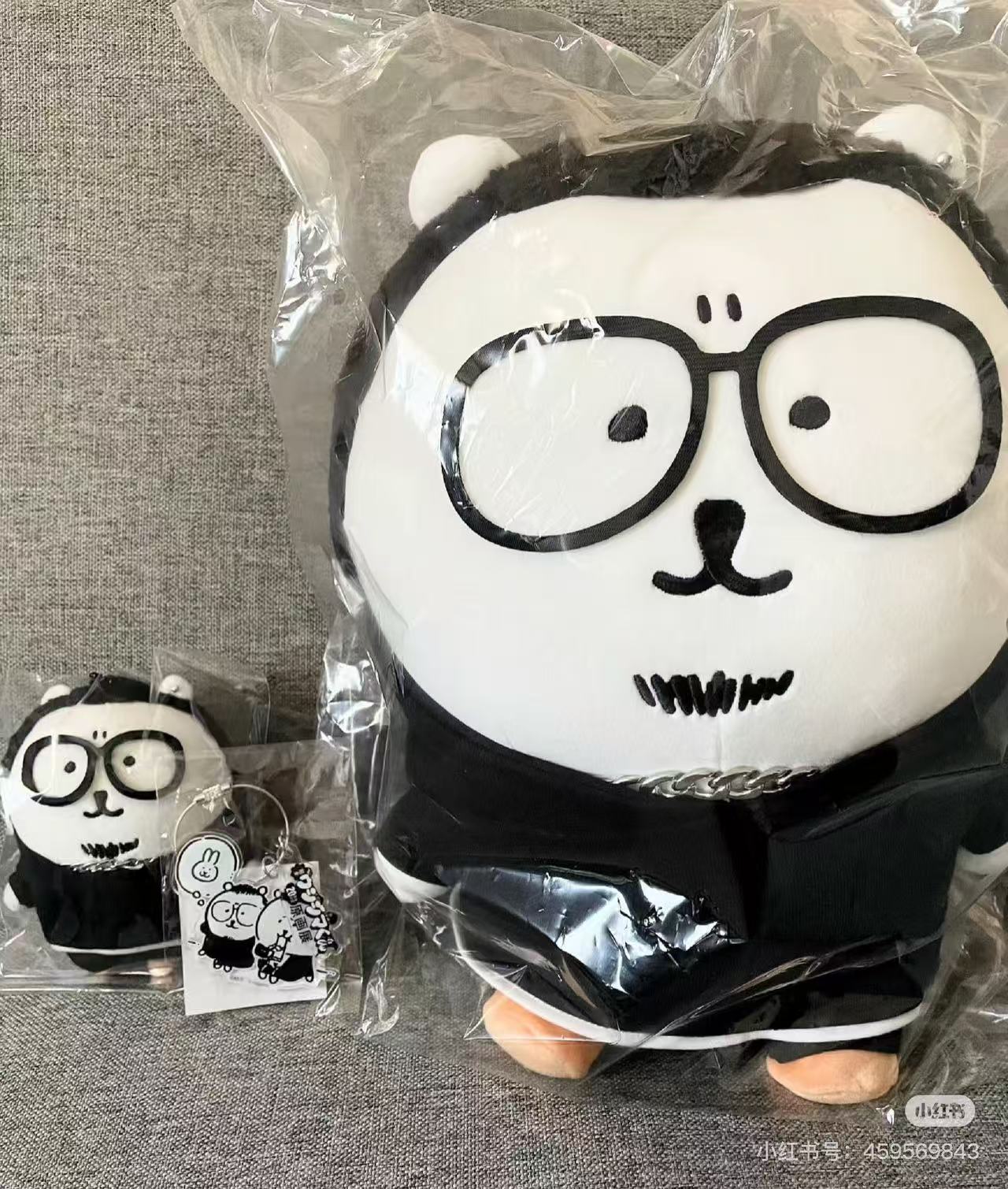 Nagano|Black Plush Dolls/Plush Toy|210 x 340mm approx.