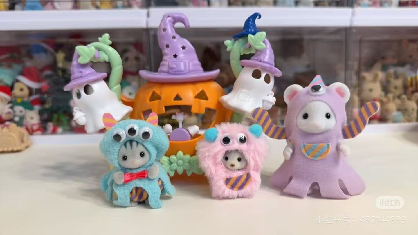 SylvanianFamilies|Seasonal Halloween Ghost and Pumpkin Carriage Set