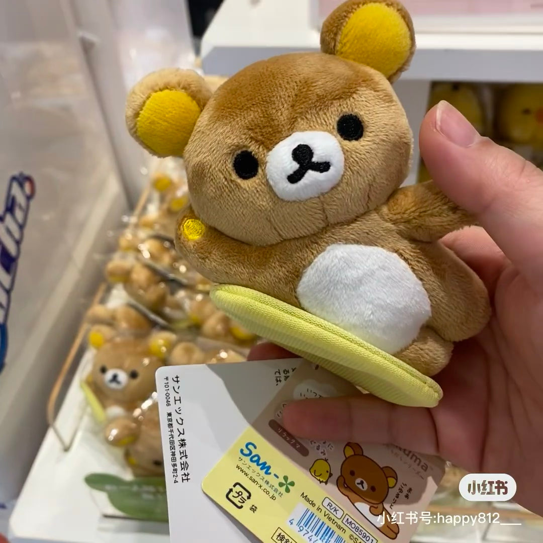 Rilakkuma轻松熊|Tonikaku Dara Dara Series - Magnetic Goyururi Plush Toy - Rilakkuma San-X舒适慵懒生活系列磁吸站肩毛绒迷你玩偶/底座可拆开|约90mm x 120mm x 55mm