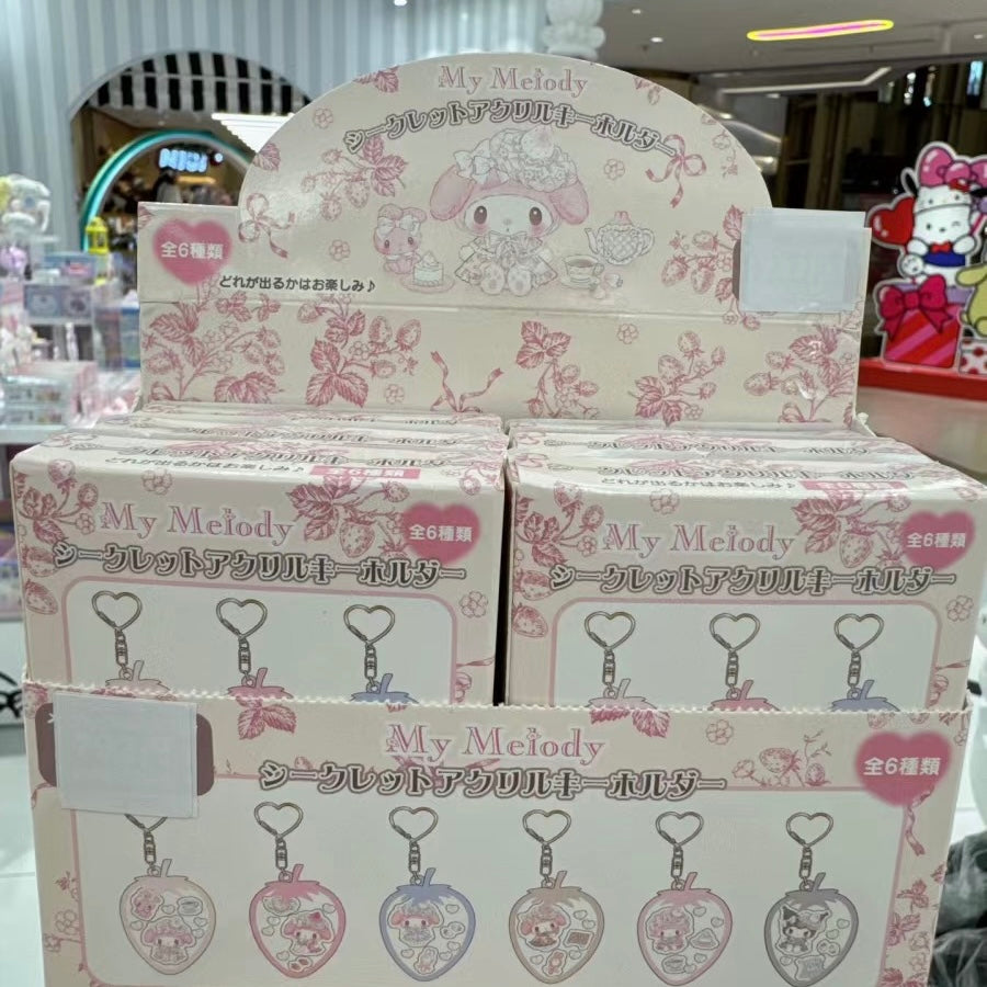 Sanrio|美乐蒂生日限定淡雪白莓系列钥匙扣盲盒/全6种|1枚入
