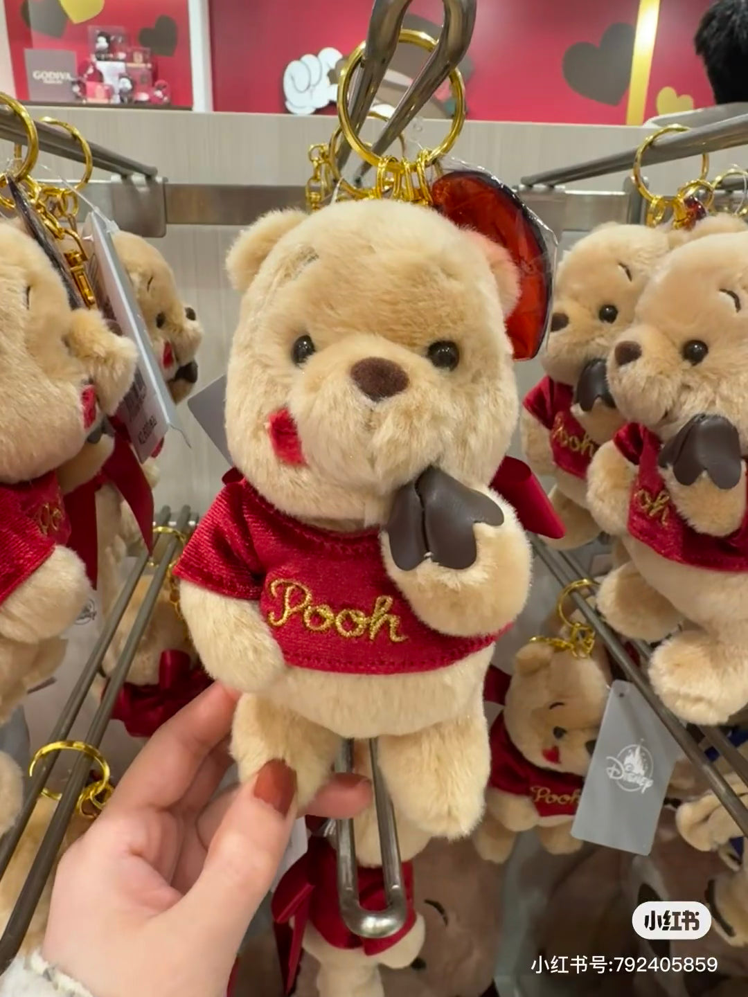 Disney|Plush Keychain Chocolate Disney Store Japan Valentine&