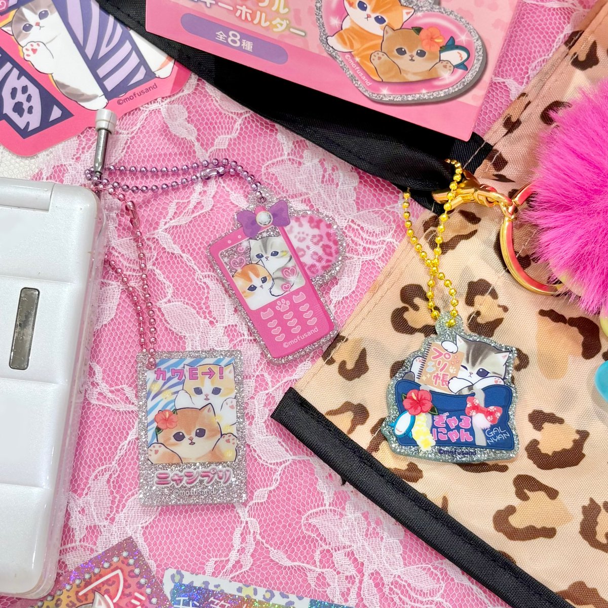Mofusand|Gyarunyan Girl Collection Trading Glitter Acrylic Mini Keychain mystery bag/blind box/All 8 types|1pcs
