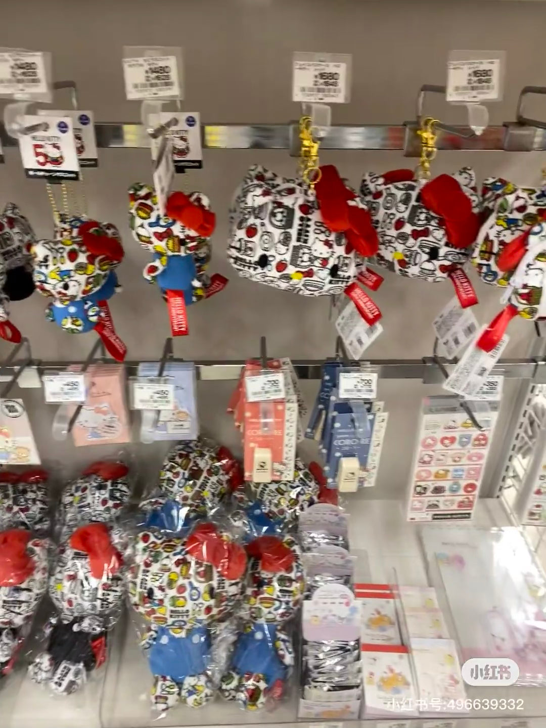 Hello kitty凯蒂猫|50周年限定kitty大脸印花可伸缩卡包|约13.5×3.5×10cm