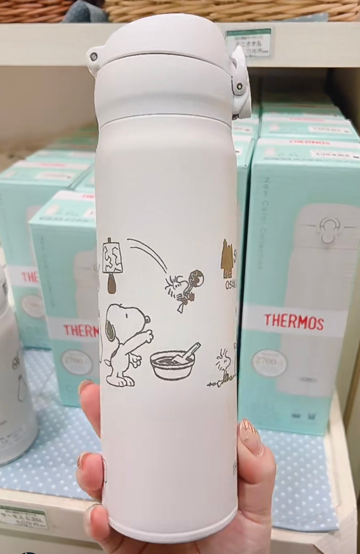 Thermos|Snoopy史努比Osaka Umeda梅田大阪烧磨砂保温杯/杯子/保温保冷/一圈图案超可爱|纯白限定