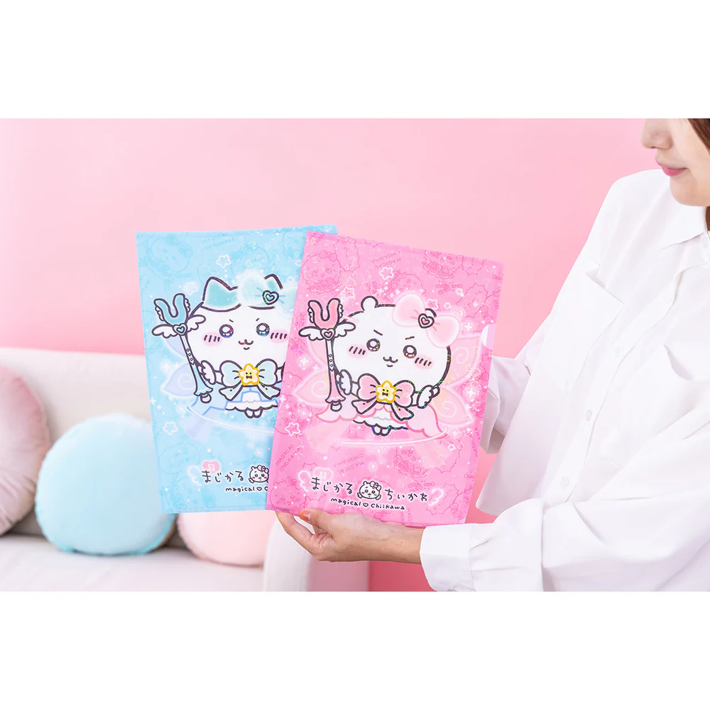 Chiikawa 吉伊卡哇|魔法系列文件夹|A4