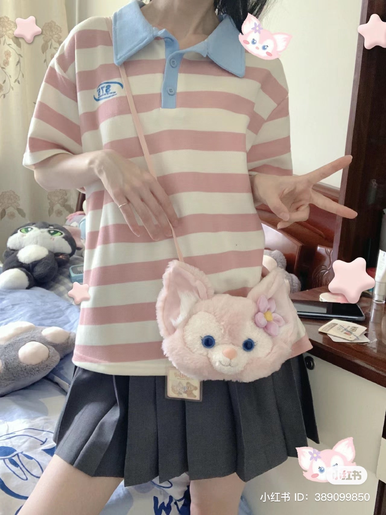 Disney HK|linabell玲娜贝儿大脸斜挎包/卡包位