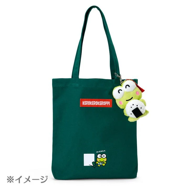 Sanrio|Everyday Kero Kero Keroppi Frog Mascot Holder /Plush Keychain|9×9.5×13cm approx.