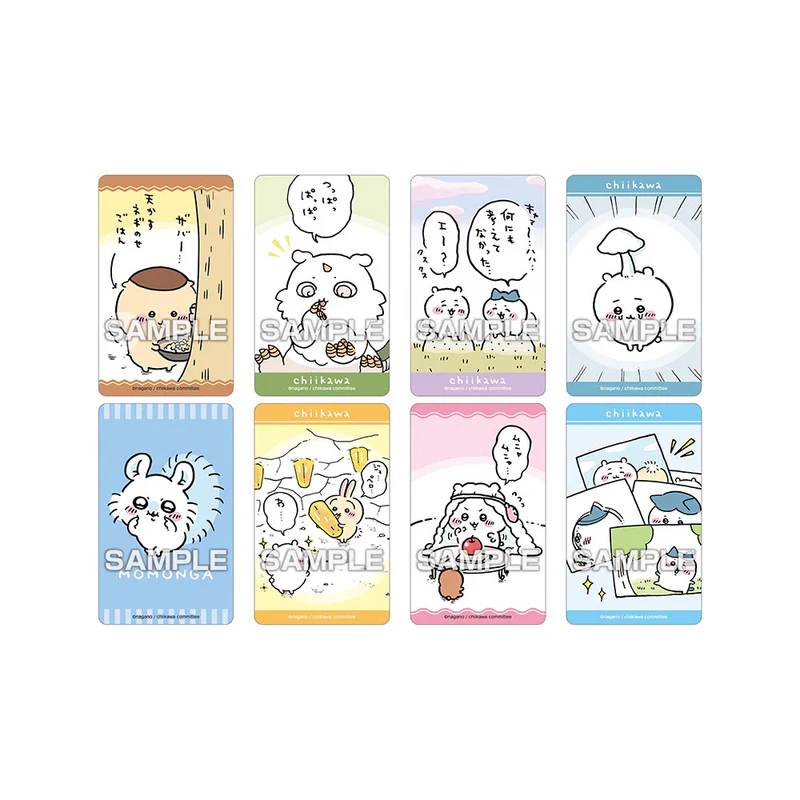 Chiikawa 吉伊卡哇| 口香糖贴纸盲袋第二弹/全36种|1枚入