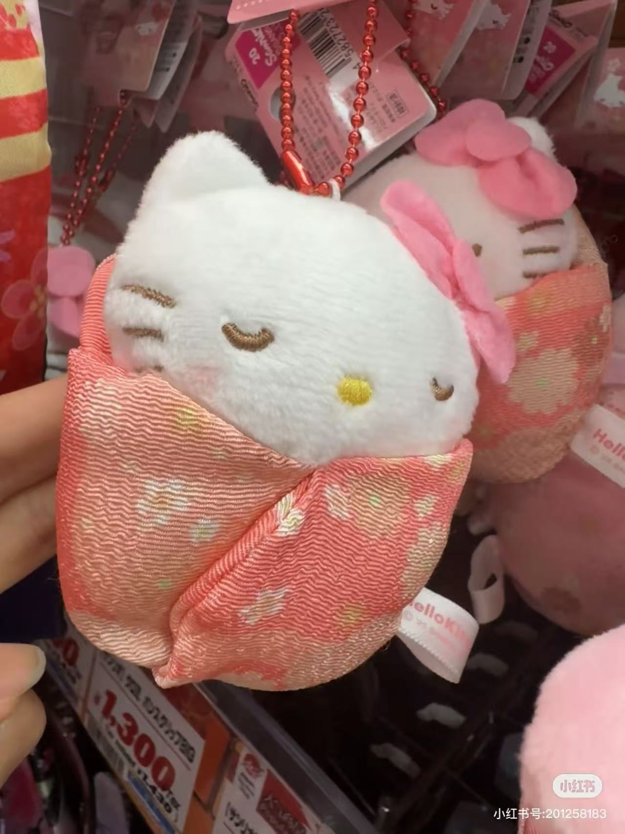 Sanrio|Muslin Blanket Mascot Holder /Plush Keychain|4.0 x 12.0 x 11.0cm approx.