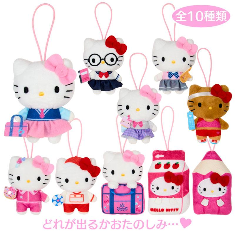 Sanrio|School Collection hello kitty Plush Mascot mystery bag/blind box/All 10 types|1pcs