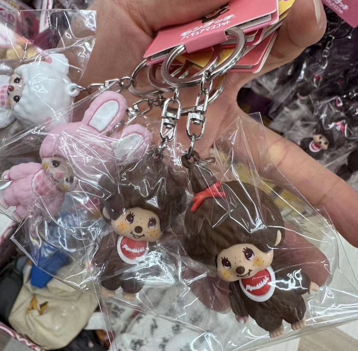 Monchhichi|Character Keychain/Keyring|H50×W30×D25mm approx.