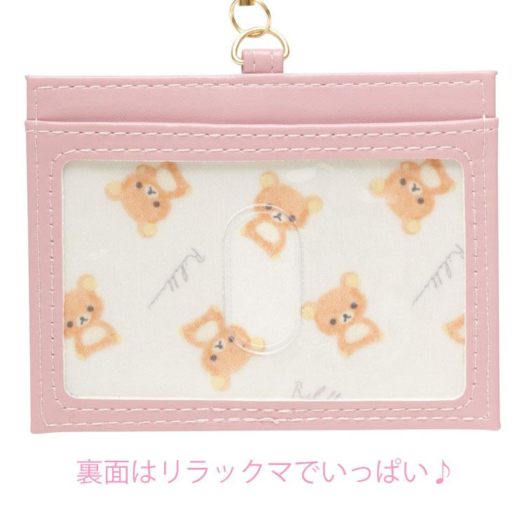 Rilakkuma|ID Card Case Reel|80×100mm approx.
