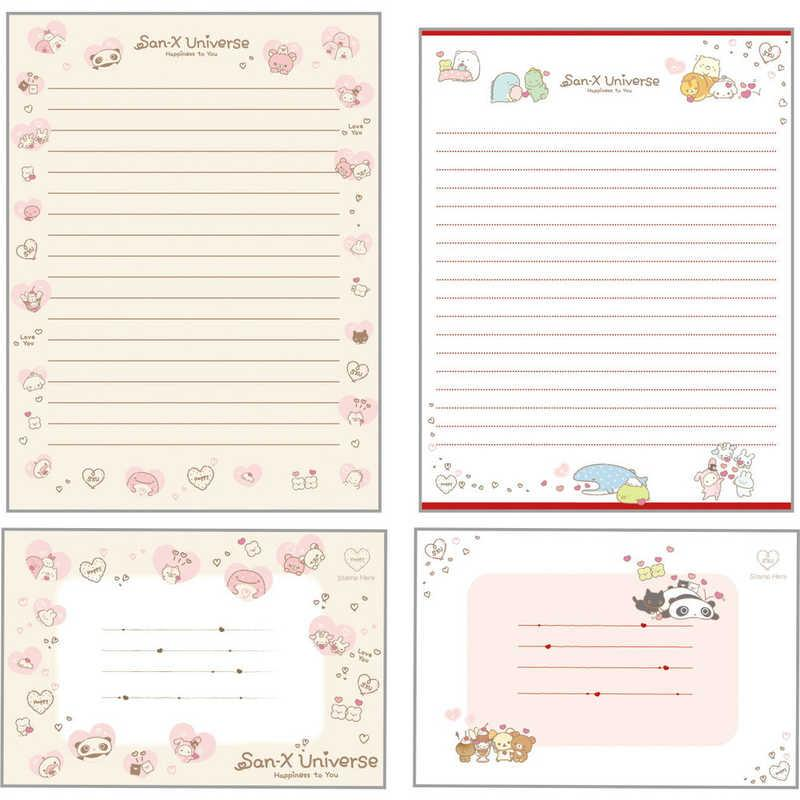 Sanx|Universe Heart Letter Envelope Set|190×142mm approx.