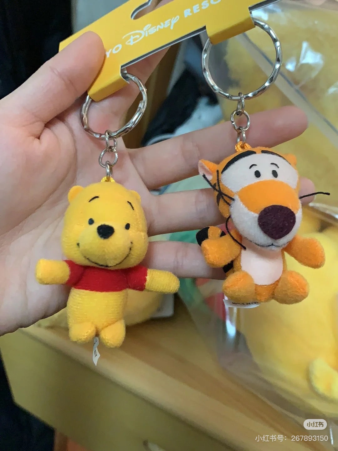 Disney迪士尼|winnie the pooh噗噗跳跳虎mini玩偶挂件/钥匙扣/1对